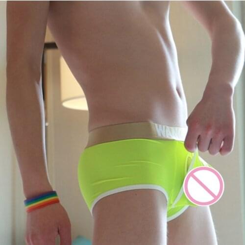 Sexy Fashion Men Underwear Trunk Ice Silk Penis Sheath See Through Cool And Refreshing Shorts Pouch Boxer Mens Underwear