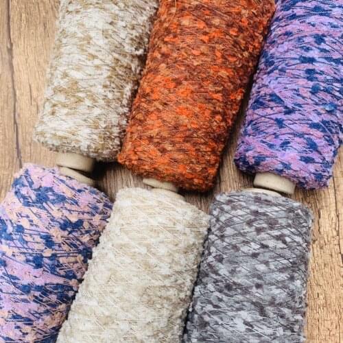 250g Four Color Dyed Ping Pong Yarn Small Toothbrush Yarn Grain Yarn Bean Yarn Ball Yarn DIY Thread