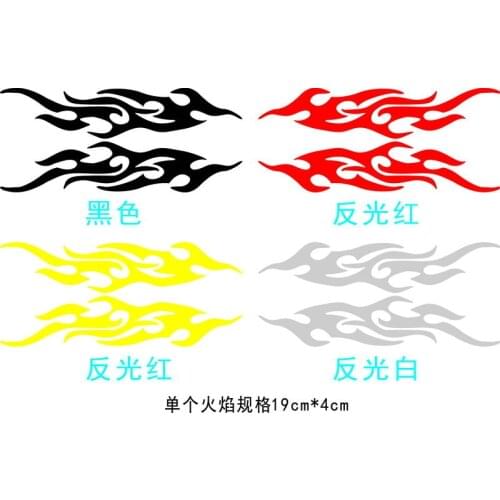 Car Stickers Modified Flame Car Stickers Bumper Stickers Rearview Mirror Front Cover Stickers To Block Scratches