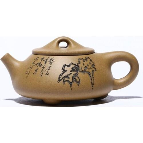 Yixing Purple Clay Teapot Handmade Teapot Raw Ore Section Mud Carved Painted Stone Scoop Pot Kungfu Teapot Tea Set