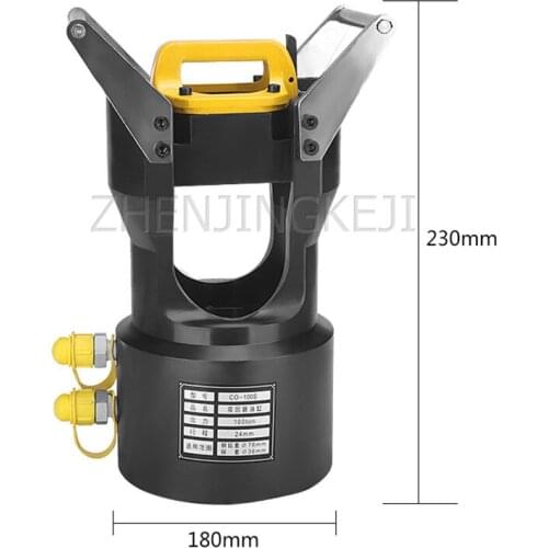 Large Tonnage Double Loop Separate Hydraulic Clamp Press Down Tool Pressure Line Clamp Copper Aluminum Casing Crimping Machine