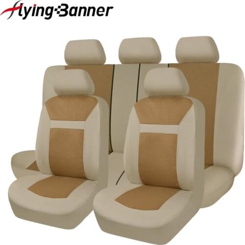 Jacquard Polyster Material Full Car Seat Covers Set Universal Fit Most Classic Automobiles Seat Cover Beige/Grey/Black Color