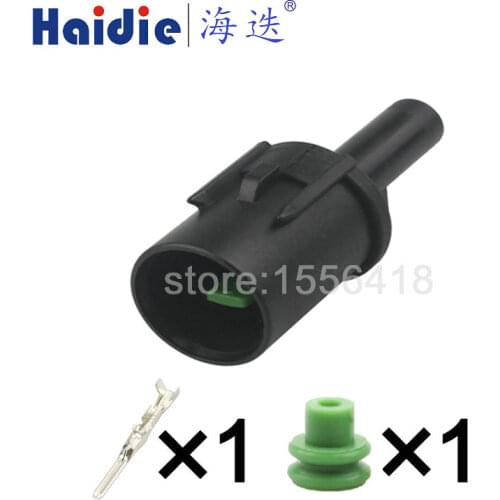 2sets 1pin KUM electrical auto housing plug waterproof wiring cable connector PK501-01020