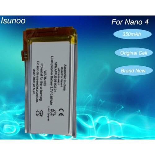 20pcs/lot 3.7V Li-ion Polymer Replacement Battery for 4th 4th Gen iPod Nano Battery 350mah
