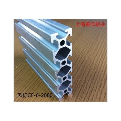 SWMAKER CNC 3D printer DIY V-Slot 20x80 Linear Rail Aluminum profile 2080 Extrusions