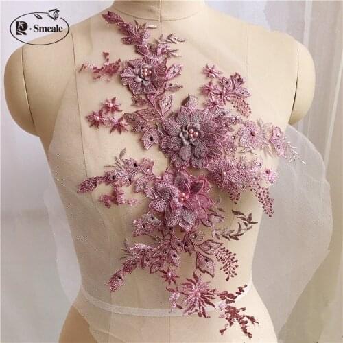 Exquisite 3D Beading Applique Seven Colors Can Be Selected DIY Clothing Accessories RS1187