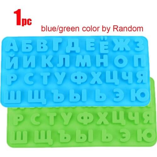 3D Russian Alphabet Silicone Mold Tray Baking Tool Fondant Molds Cake Decorating Tools Kitchen Tool Letters Chocolate Mold