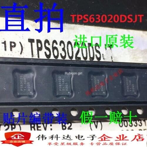 TPS63020DSJT PS63020 voltage regulator chip high efficiency switch VSON14 original fake one pay ten
