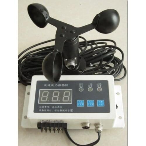 1pcs x Wind Speed Sensor & Wind Direction Sensor indicator Alarm Monitoring Recorder sensor Anemometer