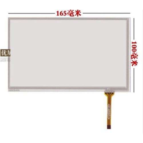 165*100 new 7 Inch Touch screen handwriting screen Car DVD audio navigation HSD070IDW1-D00 E11 AT070TN94