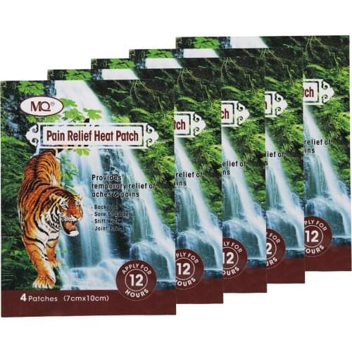 48 Piece/12 Bags Far IR Treatment Tiger Balm Plaster Muscular Pain Stiff Shoulder Patch Relief Spondylosis Health Care Product