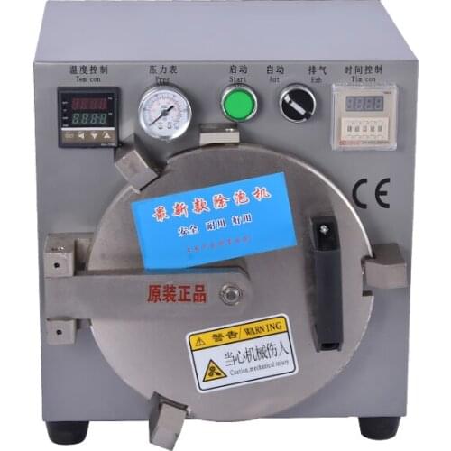 Third Generation Mini Autoclave OCA LCD Bubble Remove Machine for Glass Refurbishment without screws locked