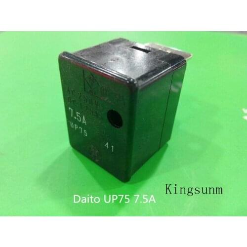 Free shipping 5pcs UP75 FANUC FANUC Japan Daito daito fuse / fuse 7.5A
