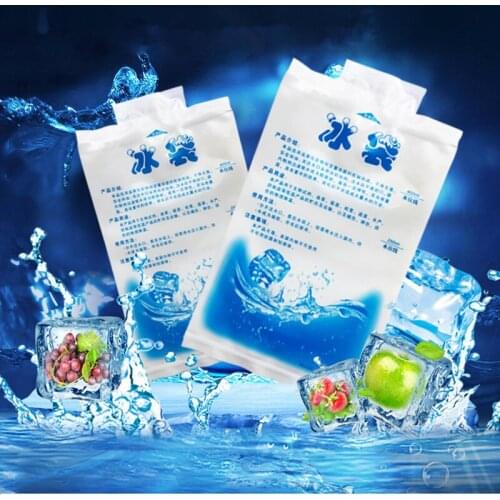 Reusable Camping Ice Bag Food Keep Fresh Gel Dry Ice Pack Water Injection Icing Cooler Bag Pain Cold Compress Drinks Refrigerate
