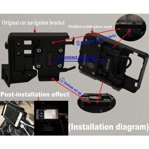 Mobile phone Navigation bracket USB phone charging for BMW R1200GS LC adventure 13-17