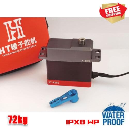 RC Radio control car HT full metal A850 72kg servo IPX8 HV option upgrade parts