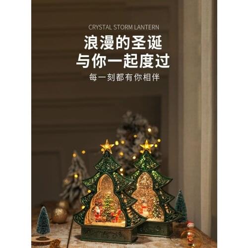 Christmas decorations resin charms Christmas snowflake crystal ball music box Creative Christmas tree furnishing articles