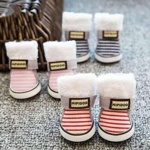 Striped Thick Velvet with Adjustable Buckle Nylon Can Keep warm and Non-slip Suitable for Small Dog Running and Wear in Winter