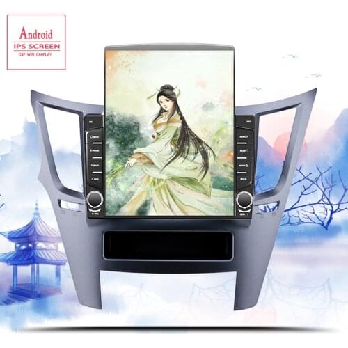 Android 10.0 Car Multimedia Player Car DVD For Subaru Legacy Outback 2009 2010 2011 2012 13 2014 Car GPS Radio Video Navigation