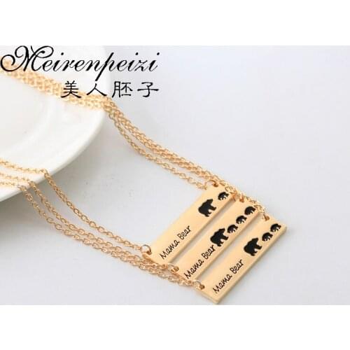 Personalized Bar Bear Necklace Your Choice of Mama Bear Papa Bear Baby Cub Bear Your Family hand stampe Mothers Day Gift