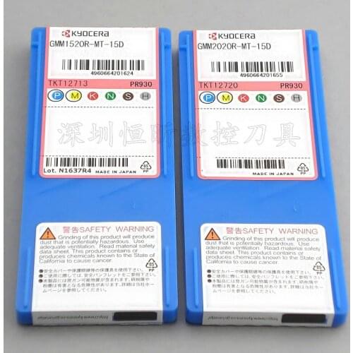 GMM2020R-MT-15D PR930 CNC blade carbide insert lathe tool 10pcs/lot