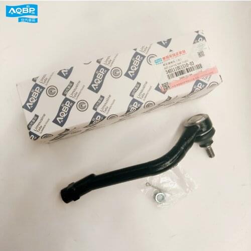 AQBP brand car parts oe number 3401110U1510-03 for JAC S5 Steering gear ball head right