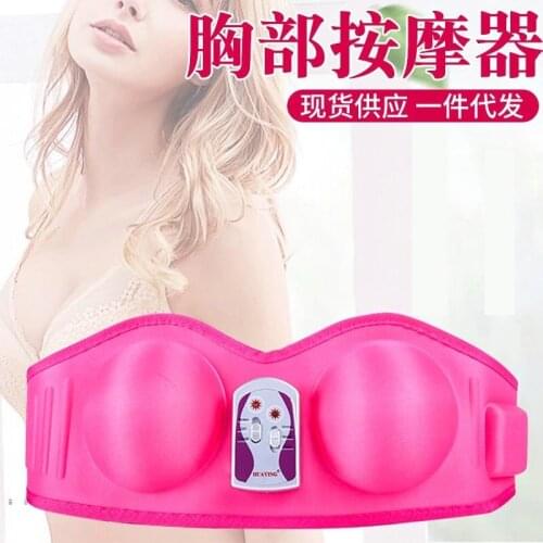 Bra Massager Home Intelligent Electric Breast Massager Bra Massager Breast Enhancement Appliance