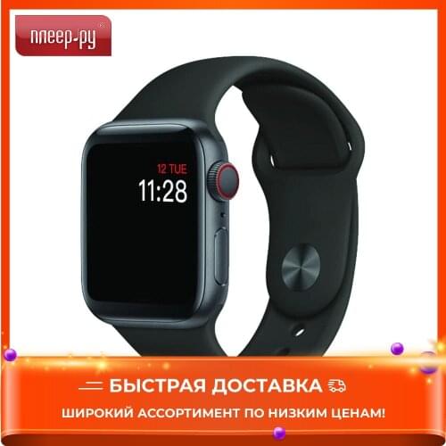 Умные часы Digma China At AliExpress