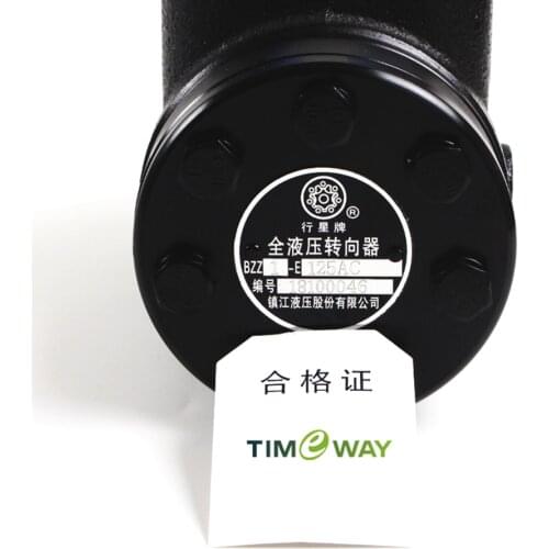 Orbitrol Steering Gear BZZ1- E125AC Hydraulic Steering Pump for Forklift HeLi