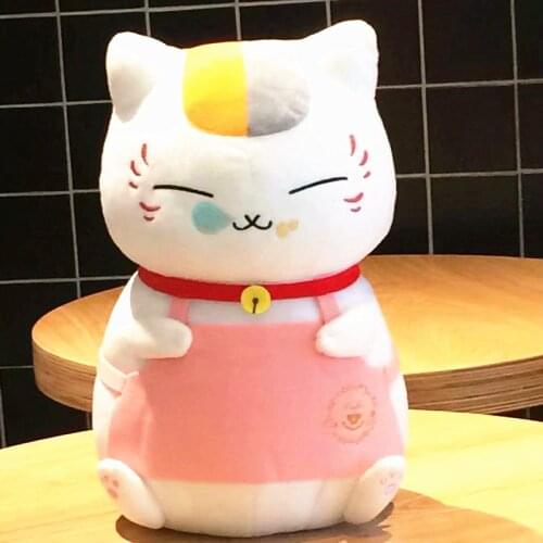 Natsume Yuujinchou Nyanko Sensei Cat Plush Doll Toy 30cm A Lovely Birthday Gift For Children