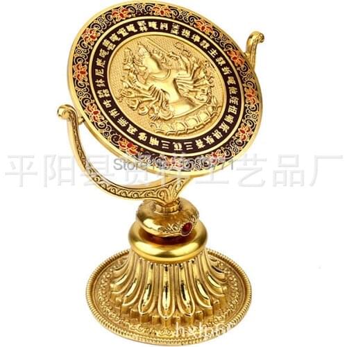 Instruments used in Tibetan Buddhist Tantric Sanskrit quasi-mentioned 6.5-inch copper mirror quasi-mentioned Hokyo