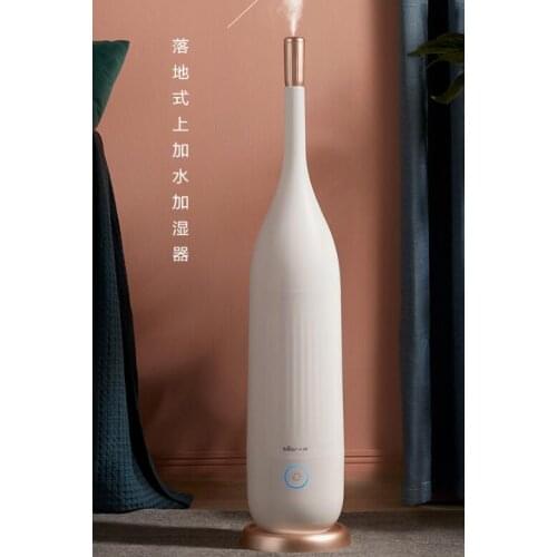 Indoor bedroom humidifier household living room fog volume aromatherapy air purifier J06