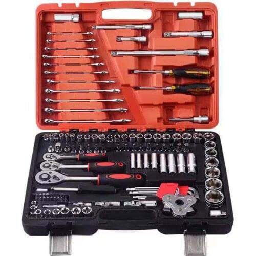 Auto repair tool set 121 sets of auto repair tools socket set steam auto repair combination tool