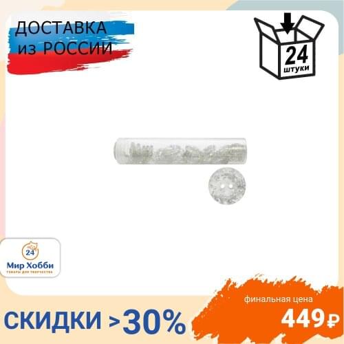 Швейная фурнитура NО NAME China At AliExpress