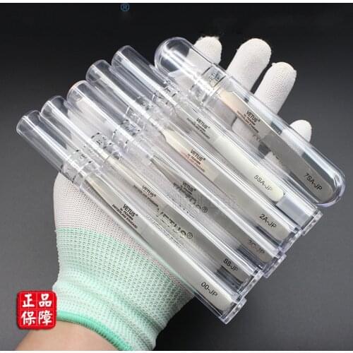 Hyperfine High-Precision eyelash tweezers Non-Magnetic Anti-Acid Super hard Tweezers for eyelash extension