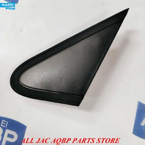 Exterior Parts OE Number 5403300U1510 5403400U1510 for JAC S5 Triangle cover