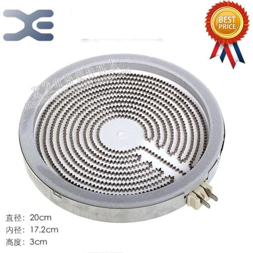 High Quality New Original Electric Ceramic Stove Single Rings Heating Plate Heating Wire 1500W Hot Plate Parts