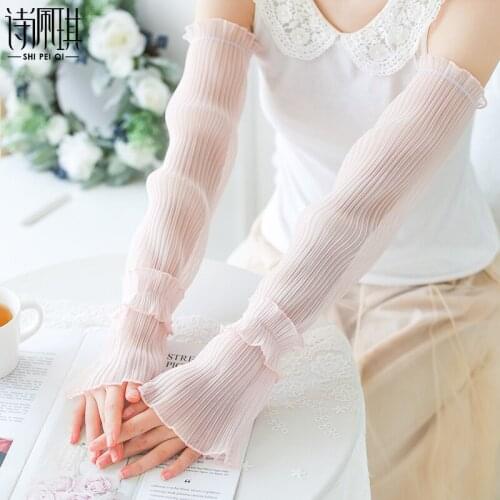 Summer ice sunscreen lace sleeves loose version gloves ice silk female thin section UV sleeve arm arm sleeve sleeve
