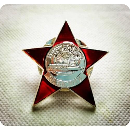 BADGE USSR Order of the Red Star Award Russian WWII Medal Rare