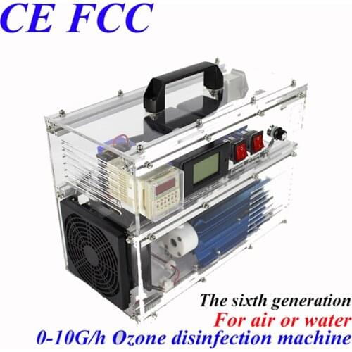 CE EMC LVD FCC factory outlet stores BO-730QY adjustable ozone generator ozone generator air medical water with timer 1pc