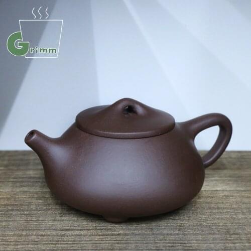 Xishi Teapot 270ml Wuliucai Handmade Customized Pot Gifts Huang Long Shan Rude Ore Purple Mud Filter Authenti