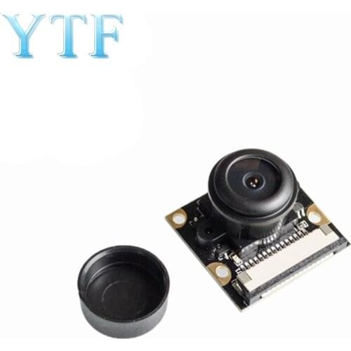 Raspberry Pi Infrared Night Vision Surveillance Camera 500W Can Be Equipped With Infrared Fill Light