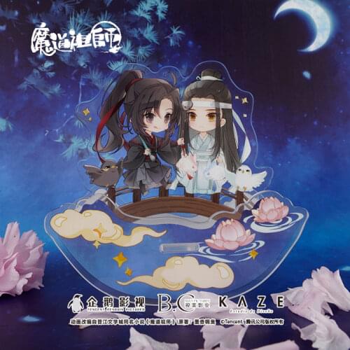 Anime Grandmaster of Demonic Cultivation Wei Wuxian Lan Wangji Pray Series Cute Figure Stand Model Plate Toy Decktop Decor