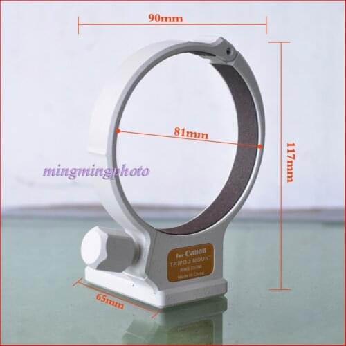 Tripod Mount Ring C(WII) for Canon EF 70-300mm f/4-5.6L IS USM C(WII LENS