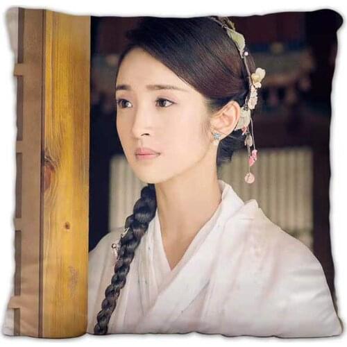 The Little Girl Does Not Give Up Lin Yichen Pillowcase Pretty Scholar Yu Lexuan Same Paragraph Star Photo Poster Cushion Cover