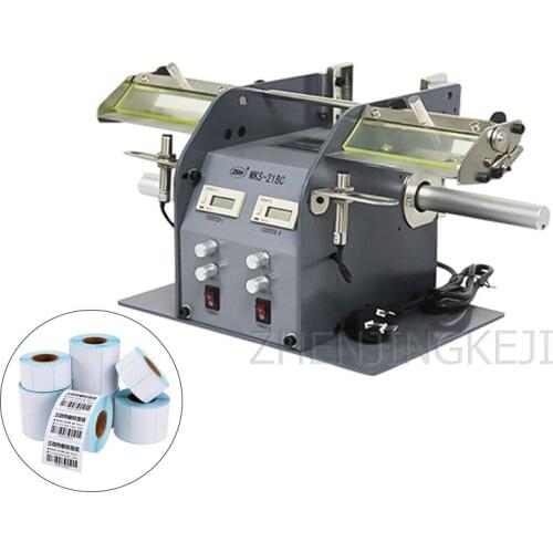 Fully Automatic Label Stripping Machine Trademark Bar Code Label Tearing Machine Stickers Label Separator Stripping Machine 220v