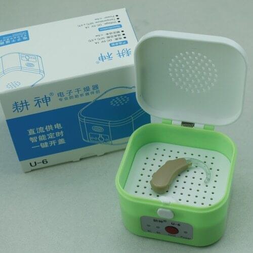 AXON hearing aid Dehumidifier 3-6hours timer hearing aid Dryer Drybox Drying Case drying hearing aids