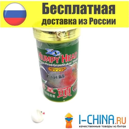 Оборудование для аквариумов XO China At AliExpress