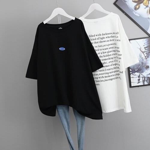 2021 New Summer Plus Size Loose Slim Short Sleeved T-shirt Korean Simple Black Casual Ins Women Cotton Tops Tide Free Shipping