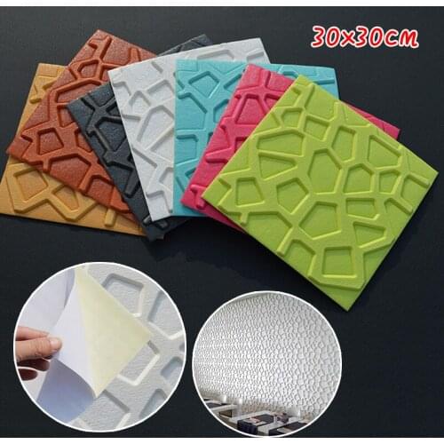 3D Wall Stickers Self-Adhesive Embossed Sticker Waterproof DIY TV Background Wallpaper Home Decoration Sticker Foam Wallpaper